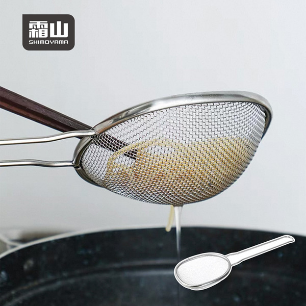 【日本霜山】304不鏽鋼濾油瀝水網-小款-2款可選