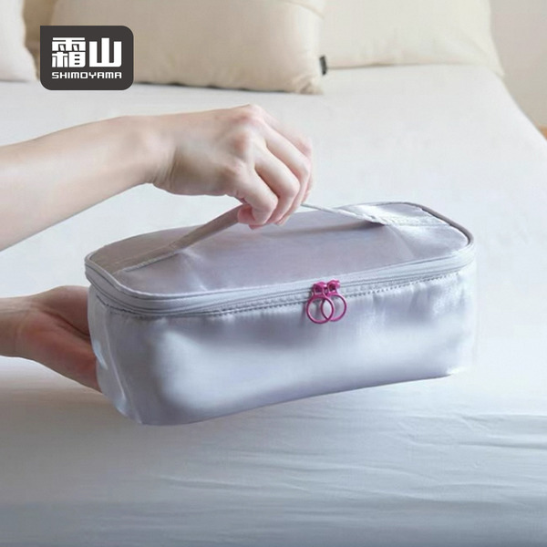 【日本霜山】旅行用貼身衣物收納包/行李分類收納袋