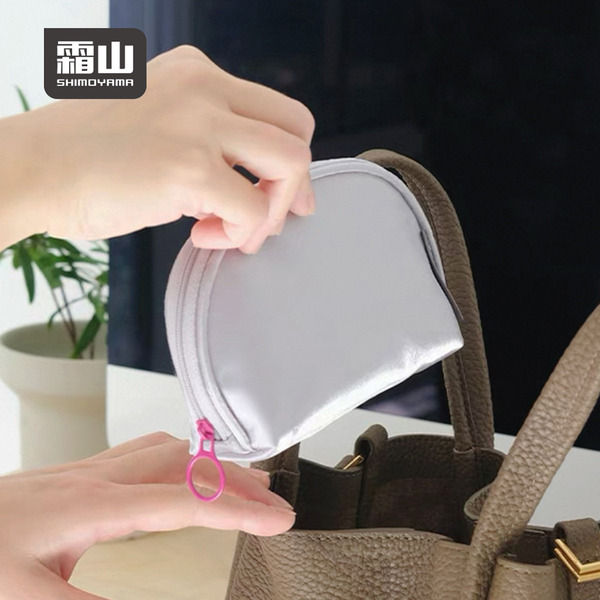 【日本霜山】貝殼型旅行用洗漱化妝包/衛生棉收納袋