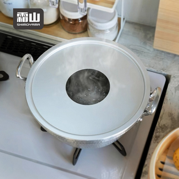 【日本霜山】鋁製蒸鍋架/蒸盤/蒸籠架/蒸籠托架-25.5cm