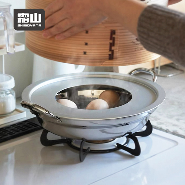 【日本霜山】鋁製蒸鍋架/蒸盤/蒸籠架/蒸籠托架-28.5cm