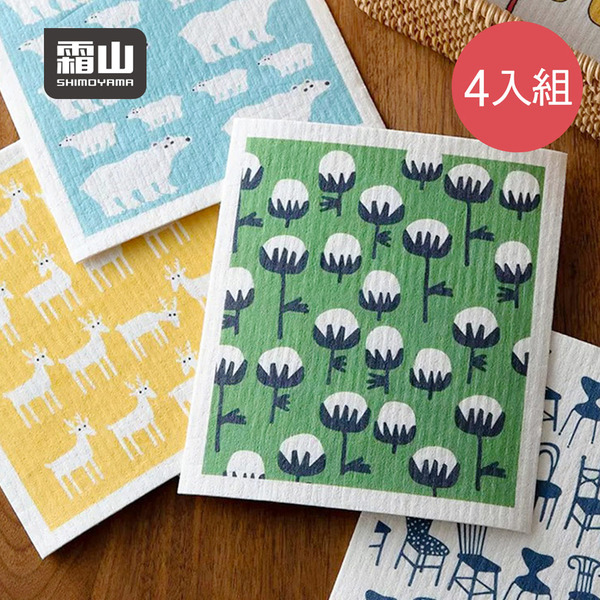 【日本霜山】印花風乾濕兩用木漿棉抹布-4片組-多色可選