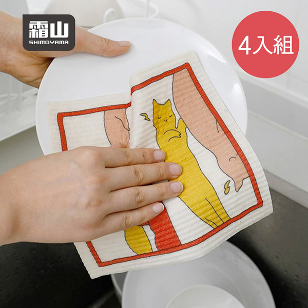 【日本霜山】印花風乾濕兩用木漿棉抹布-4片組-多色可選