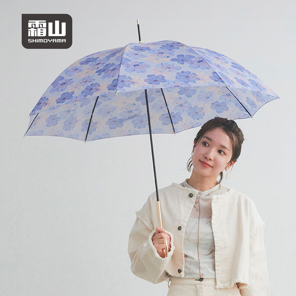【日本霜山】水彩花卉8骨晴雨兩用長柄傘-多色可選
