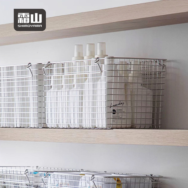 【日本霜山】可層疊不鏽鋼置物籃/收納籃(附提把)-L