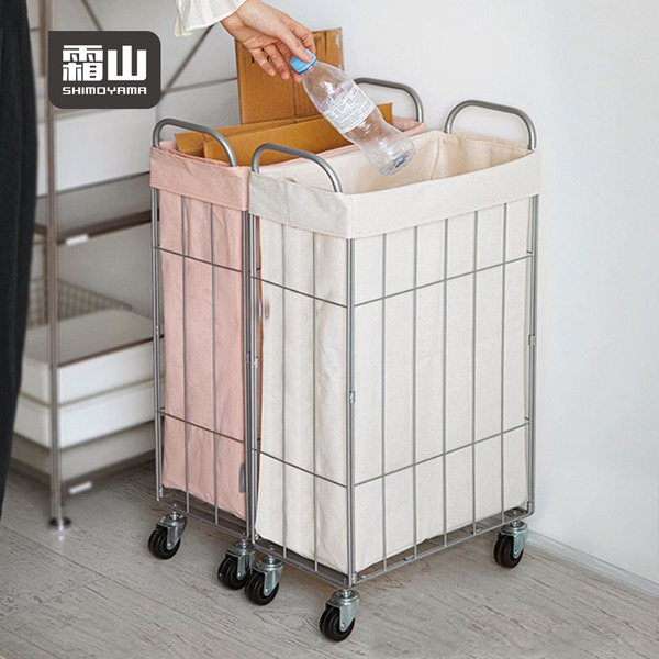 【日本霜山】窄型不鏽鋼折疊洗衣籃(附輪)-36L-多色可選