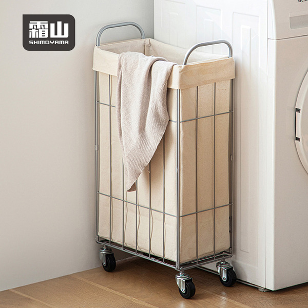 【日本霜山】窄型不鏽鋼折疊洗衣籃(附輪)-36L-多色可選