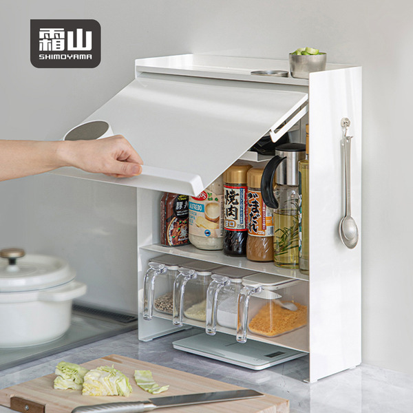 【日本霜山】北歐風翻蓋式調味料收納架/置物架