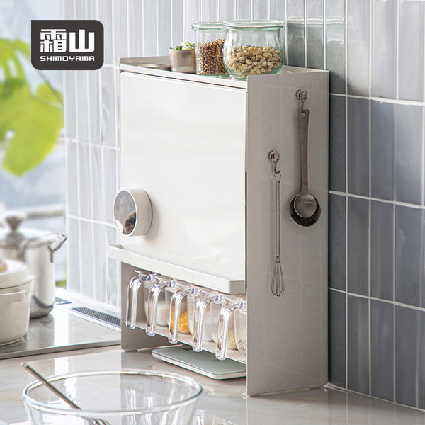 【日本霜山】北歐風翻蓋式調味料收納架/置物架