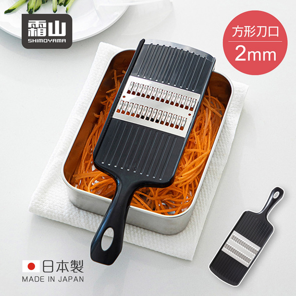【日本霜山】日本製雙向削菜板/刨絲器(2mm方形刀口款/附護手器)
