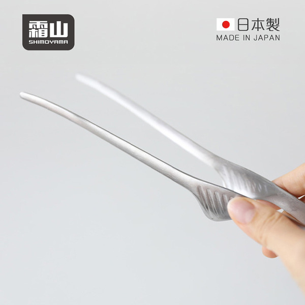 【日本霜山】日本製304不鏽鋼細嘴烤肉夾-24cm