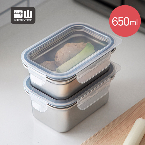 【日本霜山】卡扣式304不鏽鋼保鮮盒(附蓋)-650ml-3入