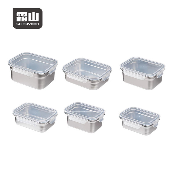 【日本霜山】卡扣式304不鏽鋼保鮮盒(附蓋)-650ml-3入