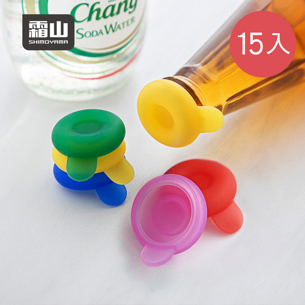 【日本霜山】繽紛矽膠密封瓶塞/保鮮蓋(5入/包)x3包組