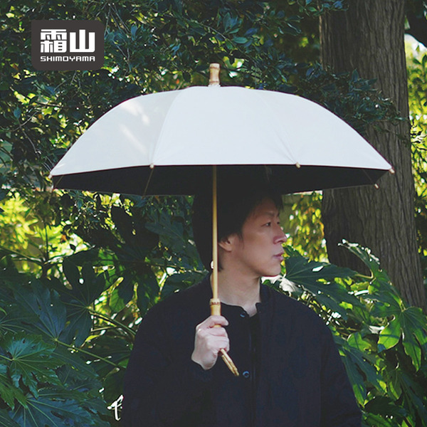 【日本霜山】復古竹柄8骨晴雨兩用長柄傘-多色可選