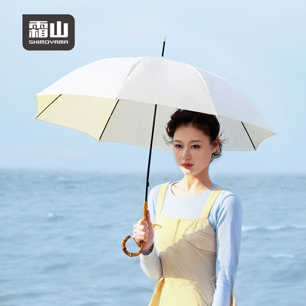 【日本霜山】復古竹柄8骨晴雨兩用大傘面雨傘-多色可選