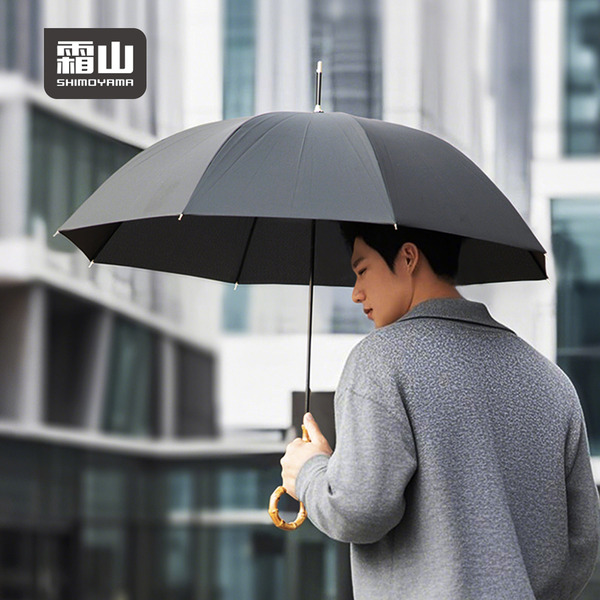 【日本霜山】復古竹柄8骨晴雨兩用大傘面雨傘-多色可選