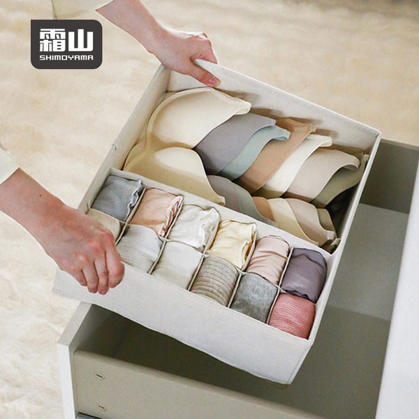 【日本霜山】布質衣櫃抽屜用內衣褲分類收納盒(41cm面寬)-3入