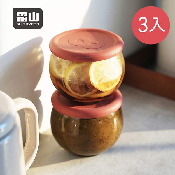 【日本霜山】圓形玻璃儲物罐/保鮮盒(附蓋)-400ml-3入-多色可選