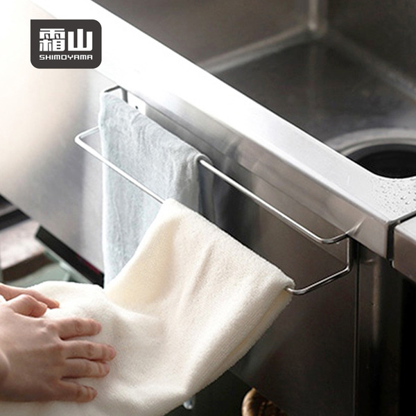 【日本霜山】壁掛磁吸式雙桿抹布架/廚具吊掛收納架