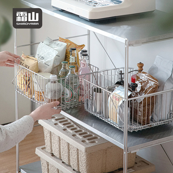 【日本霜山】304不鏽鋼手提籃/置物籃/收納籃