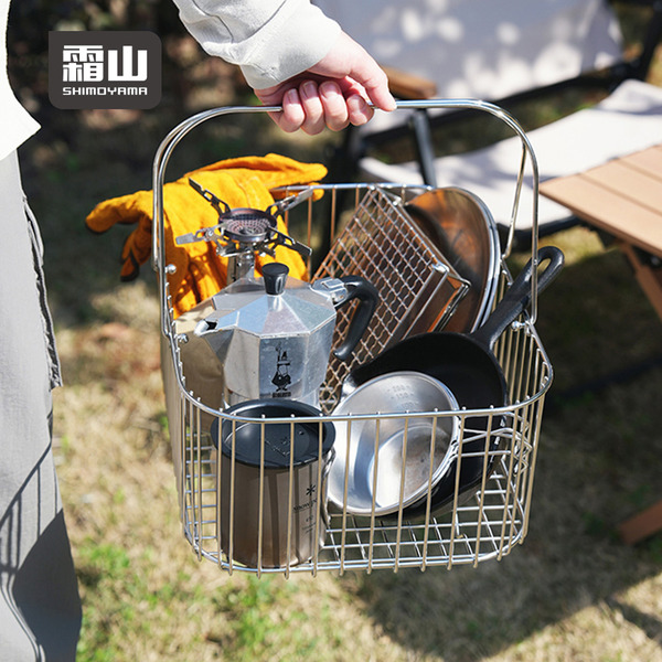 【日本霜山】304不鏽鋼手提籃/置物籃/收納籃