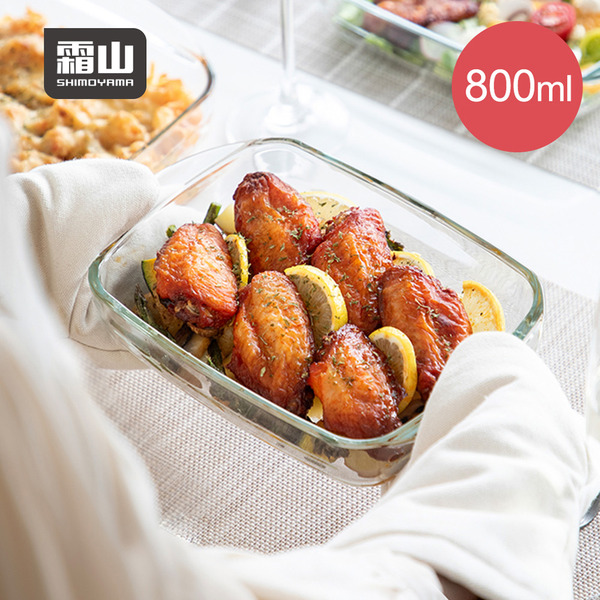 【日本霜山】雙耳耐熱玻璃烤盤/料理盤-800ml