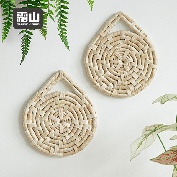 【日本霜山】可掛式文藝風玉米皮編織鍋墊/隔熱墊