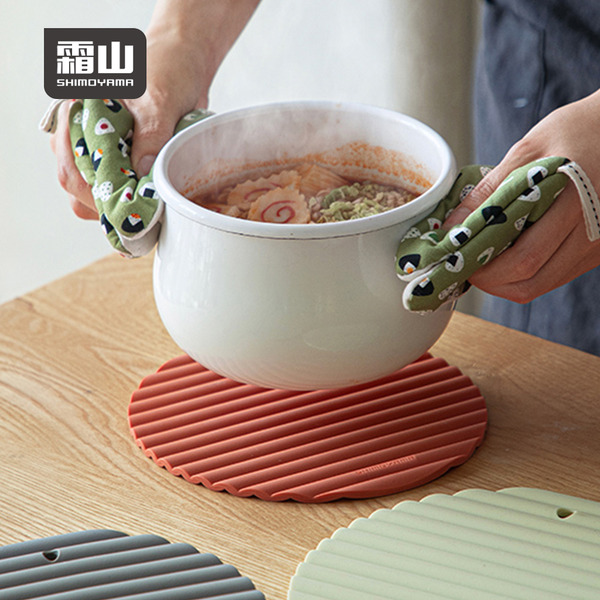 【日本霜山】多用途立體波浪加厚矽膠隔熱墊/鍋墊-多色可選