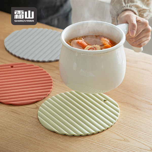 【日本霜山】多用途立體波浪加厚矽膠隔熱墊/鍋墊-多色可選