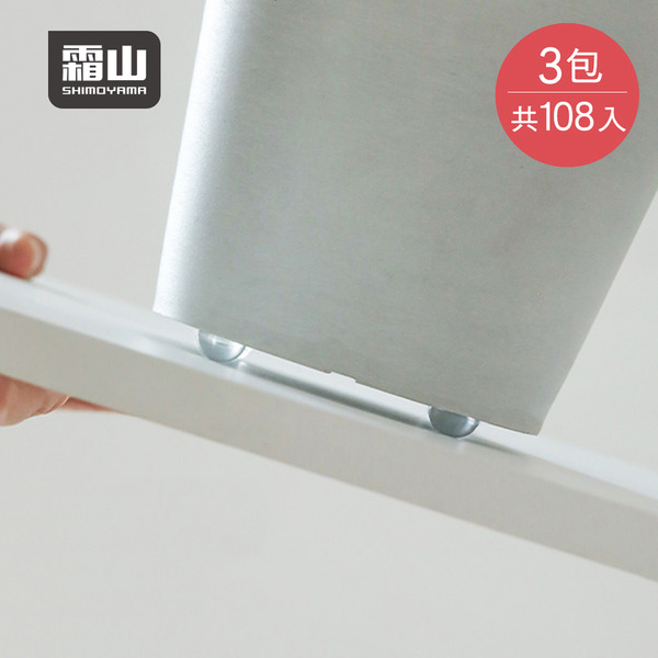 【日本霜山】圓形免鑽釘無痕防水透明防撞貼(36入/包)x3包組