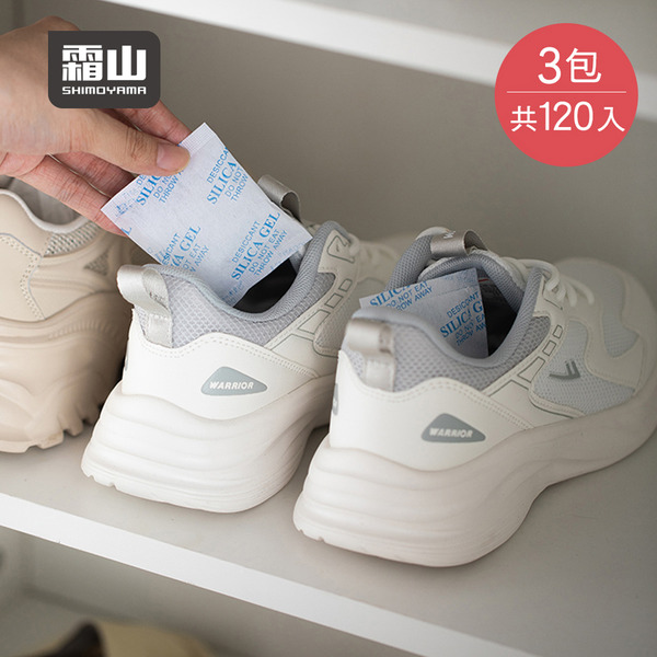 【日本霜山】多用途長效除溼防霉乾燥包/鞋子吸濕消臭包(40入)x3組