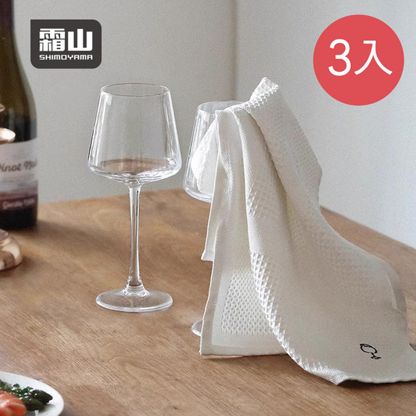 【日本霜山】華夫格紋吸水速乾玻璃杯擦拭布-3條入