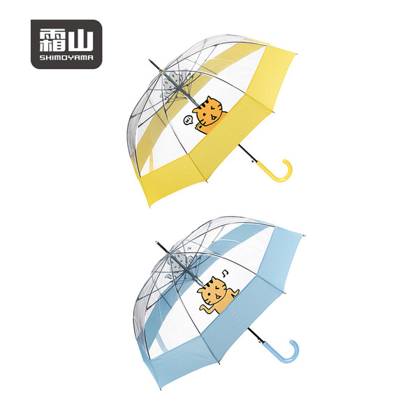 【日本霜山】塗鴉童趣風8骨晴雨兩用長柄傘-多色可選