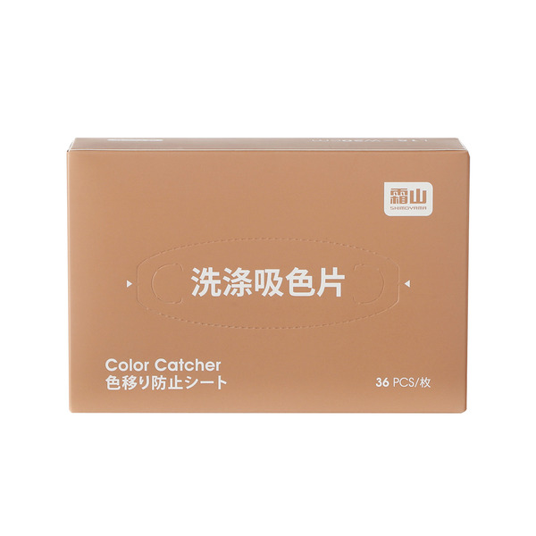 【日本霜山】抽取式奈米衣物防褪色/防染色/吸色/洗衣片(36片/包)x3包組