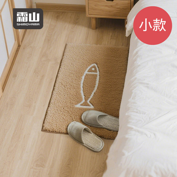 【日本霜山】小魚塗鴉防滑吸水快乾浴室踏墊(小)-45x65cm-多色可選