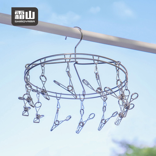 【日本霜山】304不鏽鋼圓形內衣/襪子晾曬架(12夾)