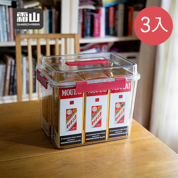 【日本霜山】PET手提式密封保鮮收納盒-14L-3入-多色可選