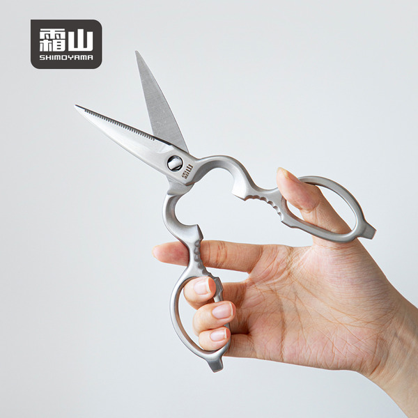 【日本霜山】廚房用多功能可拆卸不鏽鋼雞骨剪/料理剪刀