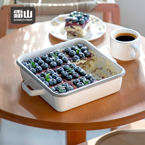 【日本霜山】雙耳深型琺瑯保鮮盒/烤盤-2L (可直火加熱)