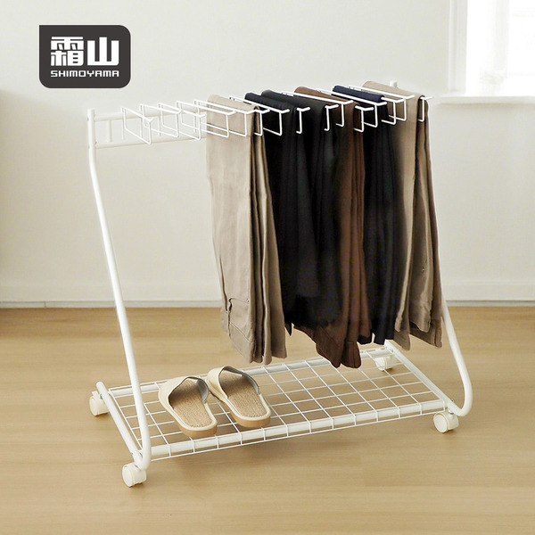【日本霜山】15鉤移動式掛褲架(底部附收納網格片)