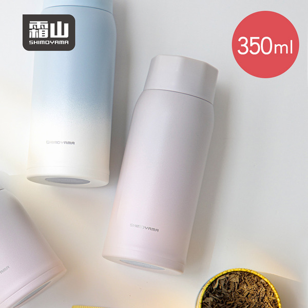 【日本霜山】漸變色輕量陶瓷保溫瓶-350ml-多色可選