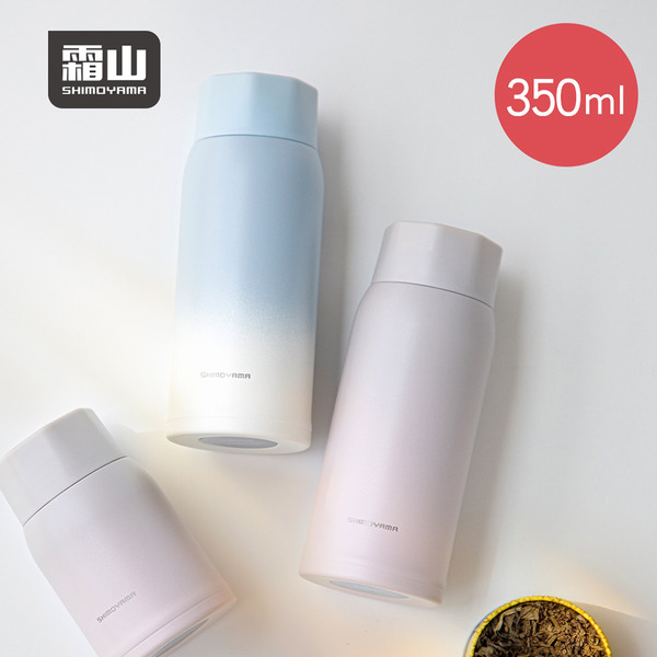 【日本霜山】漸變色輕量陶瓷保溫瓶-350ml-多色可選