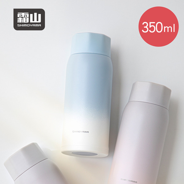 【日本霜山】漸變色輕量陶瓷保溫瓶-350ml-多色可選