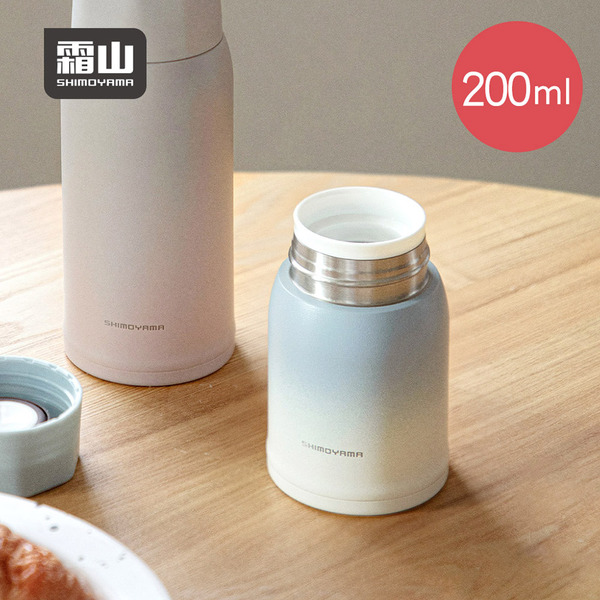 【日本霜山】漸變色輕量陶瓷保溫瓶-200ml-多色可選