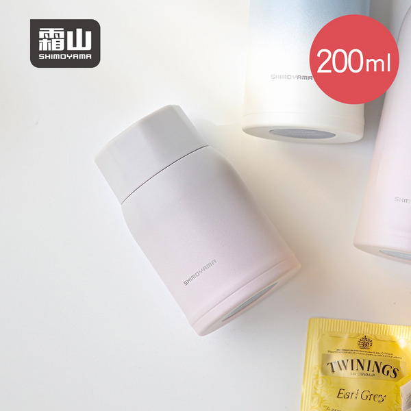 【日本霜山】漸變色輕量陶瓷保溫瓶-200ml-多色可選