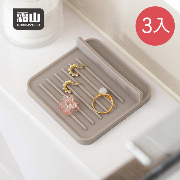 【日本霜山】方形高耐熱矽膠隔熱墊/小物置物盤-3入