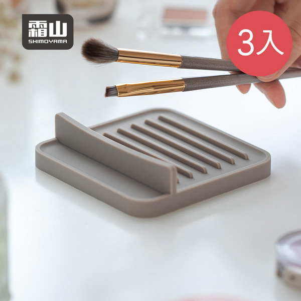 【日本霜山】方形高耐熱矽膠隔熱墊/小物置物盤-3入