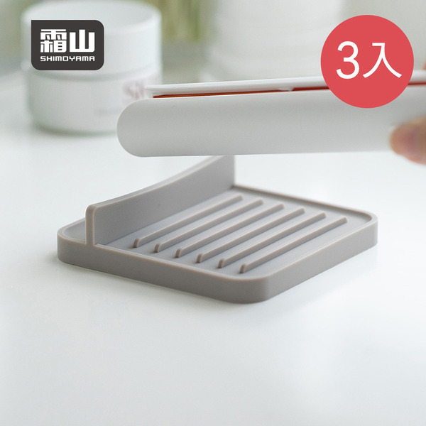 【日本霜山】方形高耐熱矽膠隔熱墊/小物置物盤-3入
