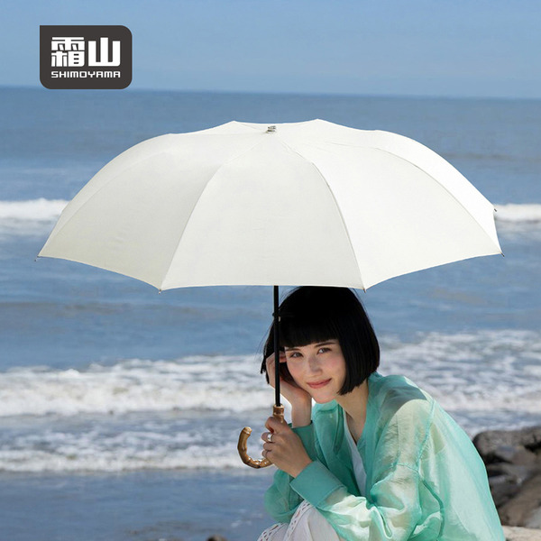 【日本霜山】復古竹柄8骨晴雨兩用摺疊傘(附收納提袋)